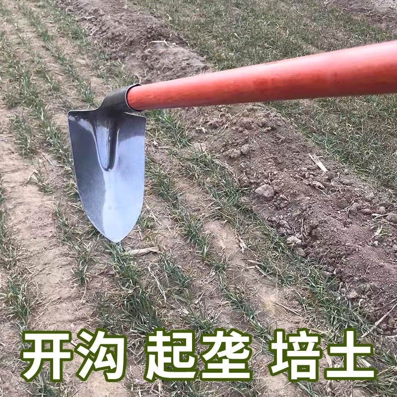 开沟三角锄头锰钢农用翻地工具松土挖沟农具神器开荒尖头