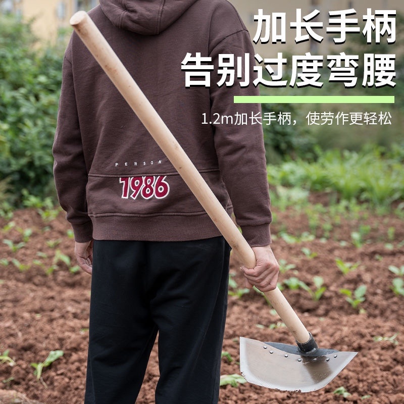 全钢铲锄蝴蝶锄锻打锄头种菜除草神器户外园林灰扒工具锄
