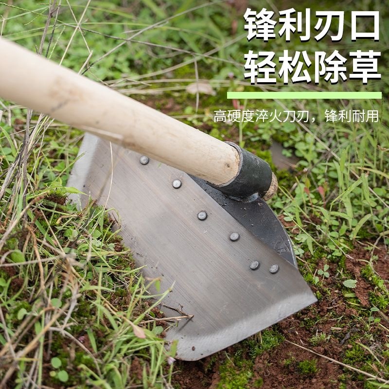全钢铲锄蝴蝶锄锻打锄头种菜除草神器户外园林灰扒工具锄
