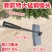 锰钢淬火锄草锄头特大号锄头家用铲草薅草小锄头轻巧除草