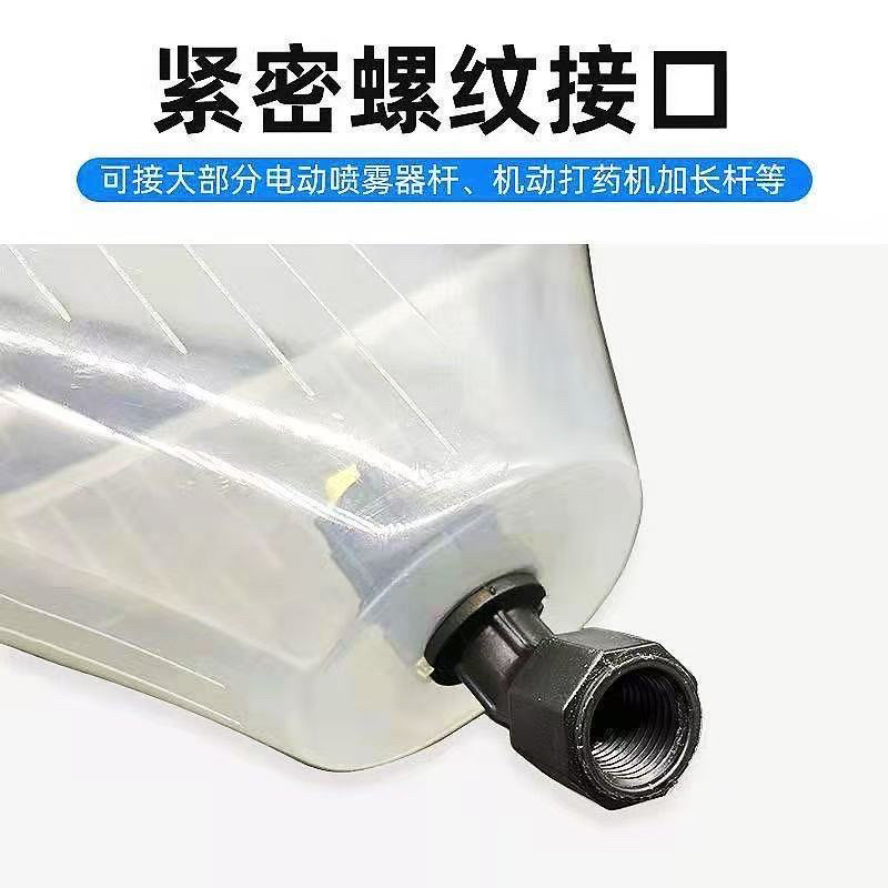 电动喷雾器喷头农用喷雾器防风罩田埂除草打药扇形雾化防风