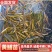黄鳝苗长期大量出售量大从优专业养殖技术渔场直发
