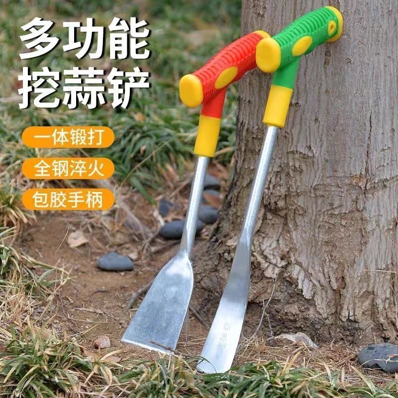 荠菜铲子园艺种花特快工具铁铲种菜除草挖土拔草户外锰钢