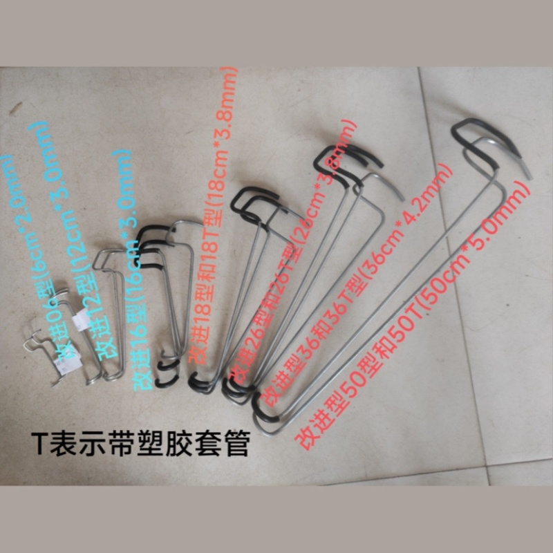 果树弯枝器别枝器开角器拉树枝神器改进型拉枝器压枝神器