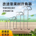 果树弯枝器别枝器开角器拉树枝神器改进型拉枝器压枝神器