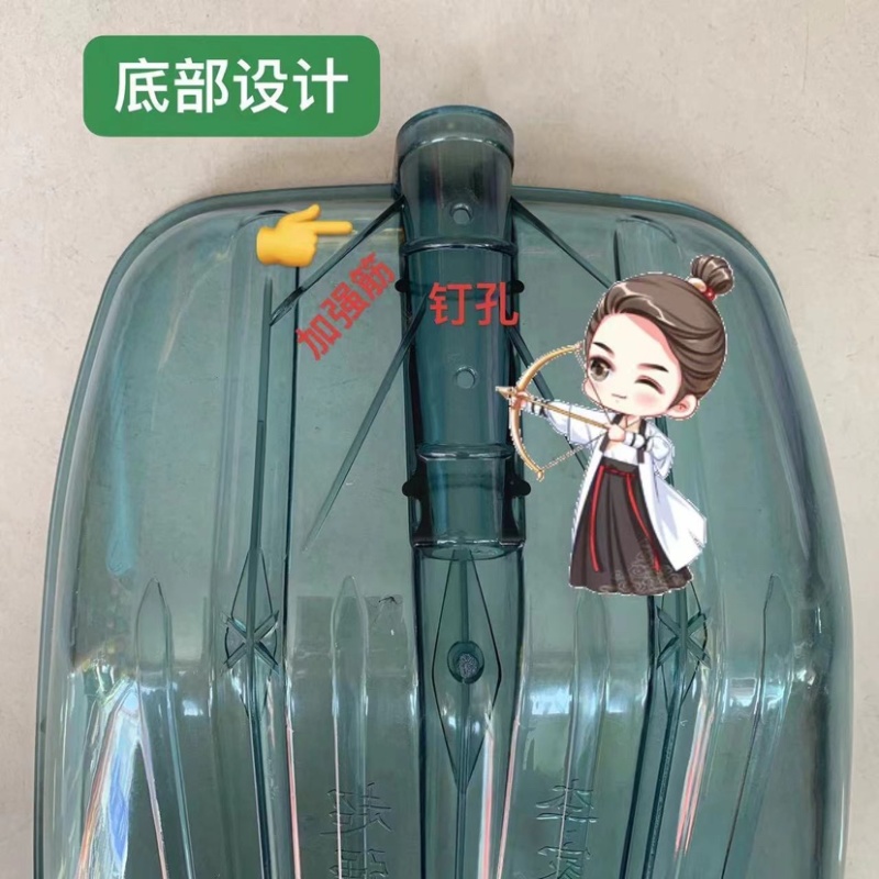 塑料锨透明钢化塑料锨加厚农用农具收谷铲雪塑料锹