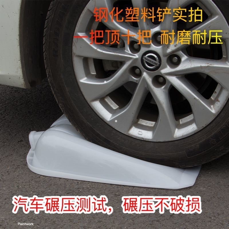 塑料铲子加厚耐磨家用粮食熟胶铲摔不烂收稻谷茶叶锹特大