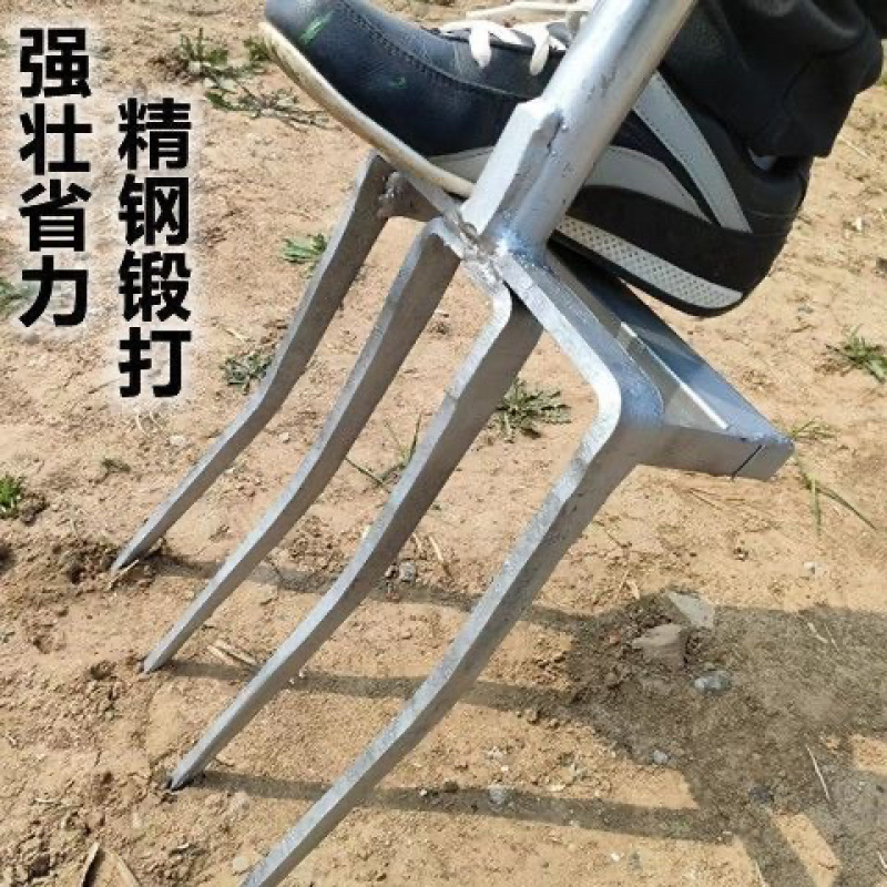 新款农用工具人工翻土翻地神器家用开荒洋叉老式挖葱一体