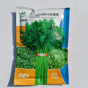 法国引进光杆小叶茼蒿种子高杆茼蒿种籽清香皇帝菜籽叶小高产