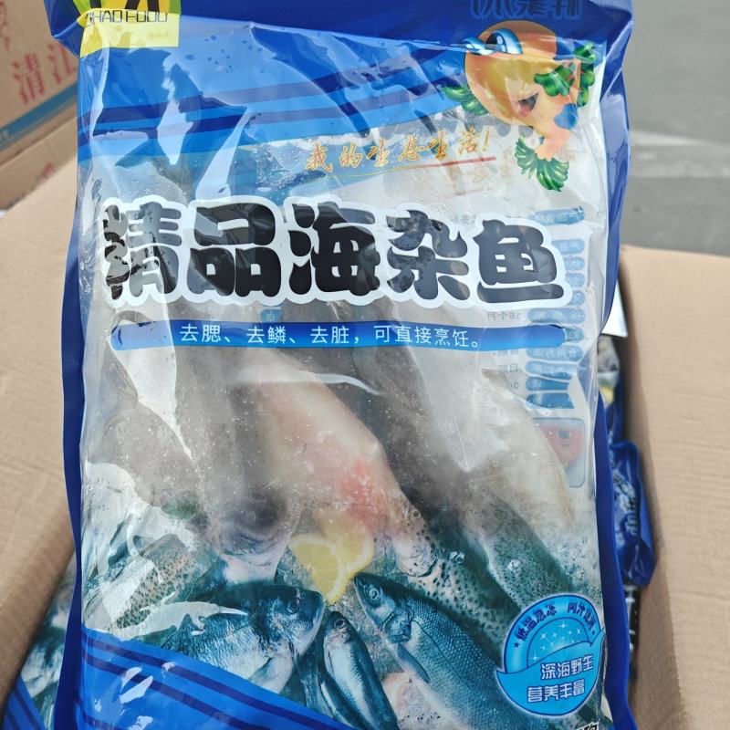 海杂鱼（适合焖炖煎）