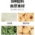 梨膏糖1斤包邮