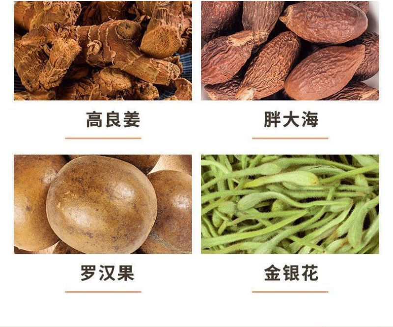 梨膏糖1斤包邮