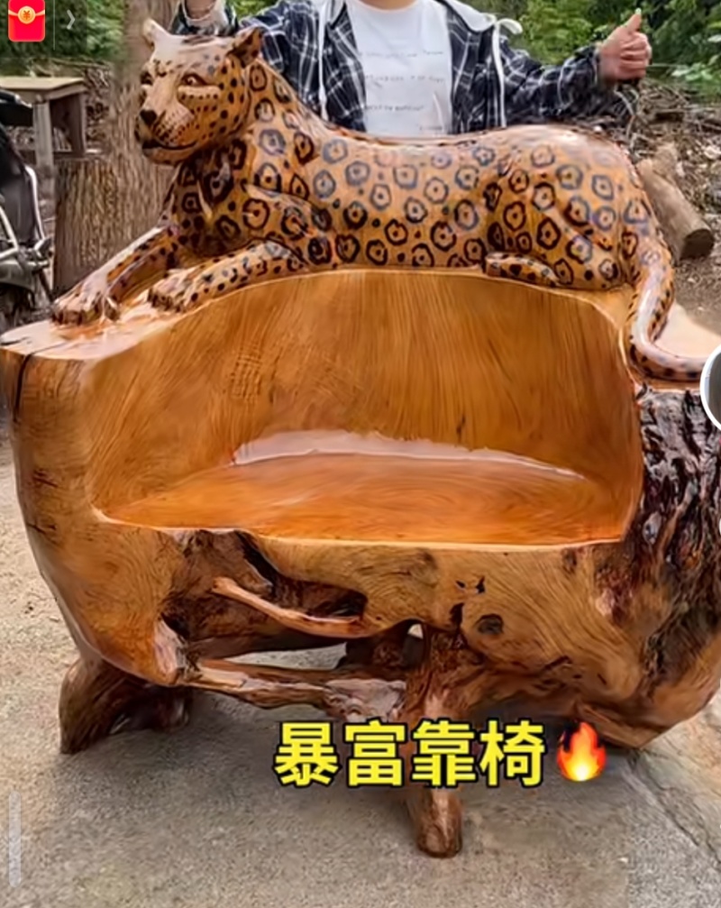 根艺茶桌