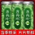 薄荷叶3瓶包邮
