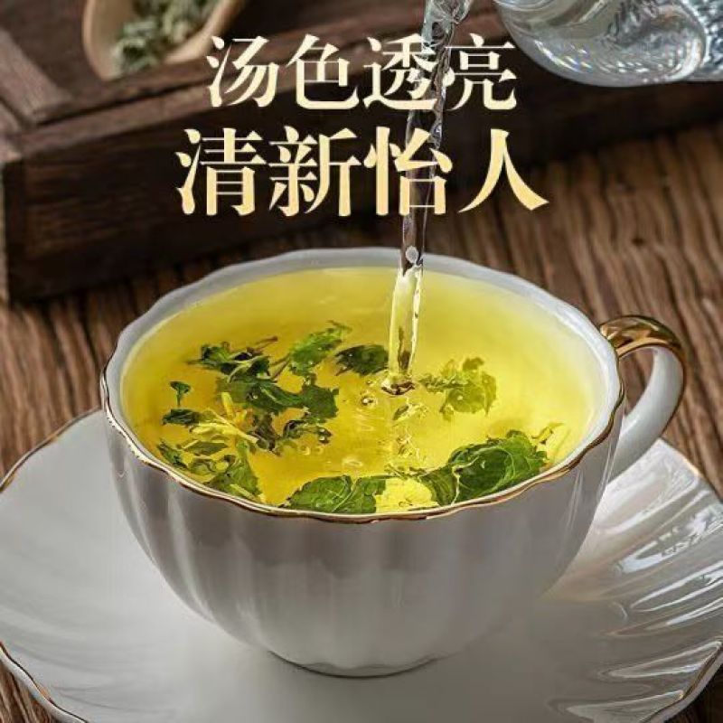薄荷叶3瓶包邮