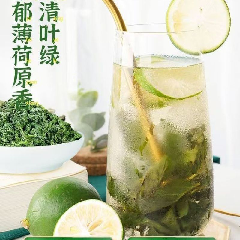 薄荷叶3瓶包邮