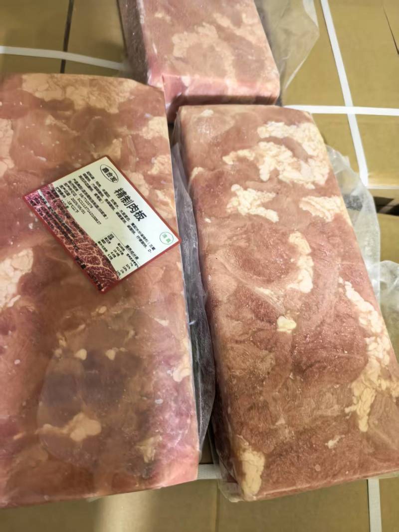 鸭肉精品雪花卷板羊油风味自助餐厅火锅食材可视频看货
