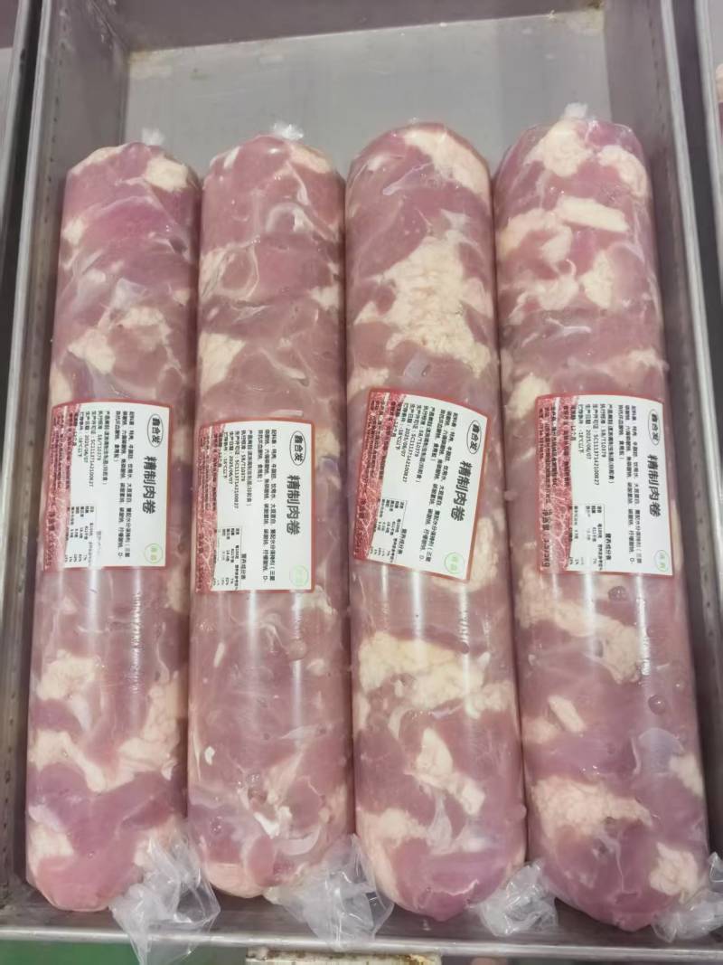 鸭肉精品雪花卷板羊油风味自助餐厅火锅食材可视频看货