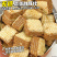 无糖高蛋白威化饼干高钙健身代餐乳清能量糖棒尿人孕妇代餐零食