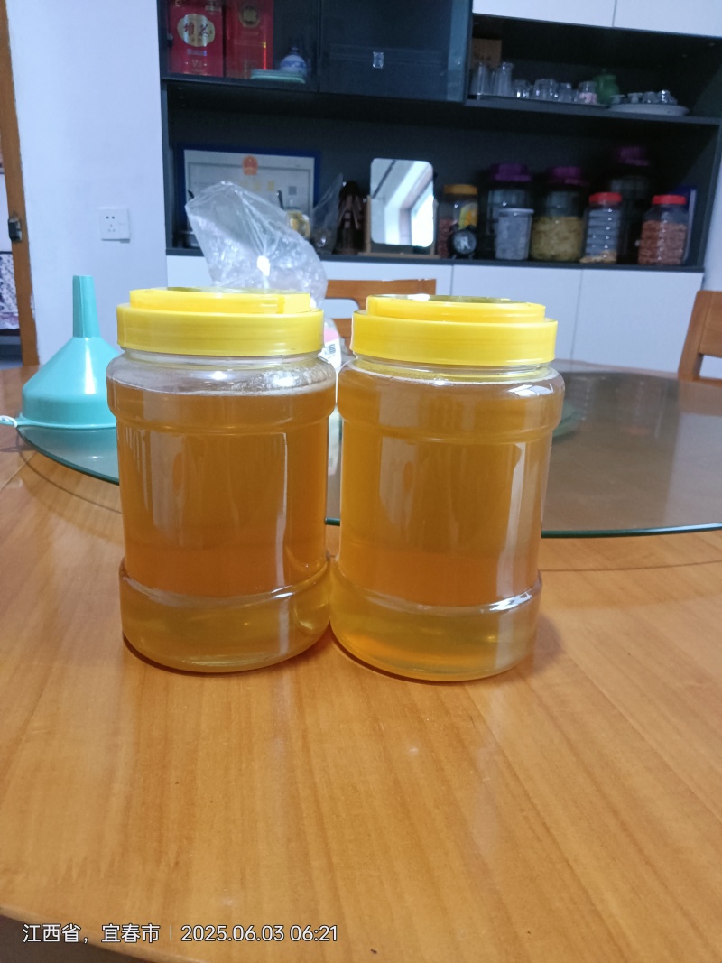 九源峰业
