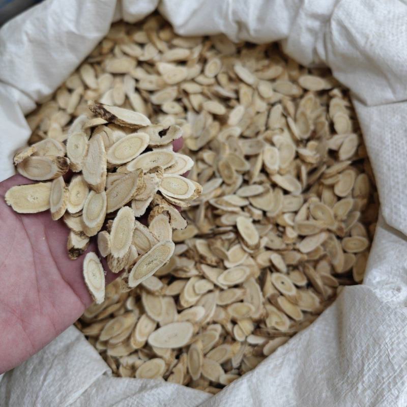 黄芪优质黄芪片品质好味浓2025新货批发零售