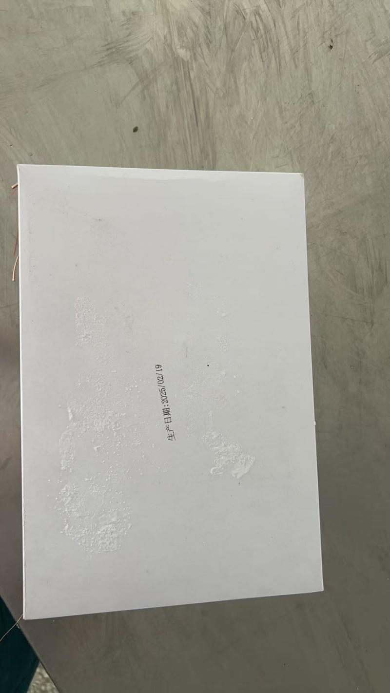 熟冻罗氏沼虾