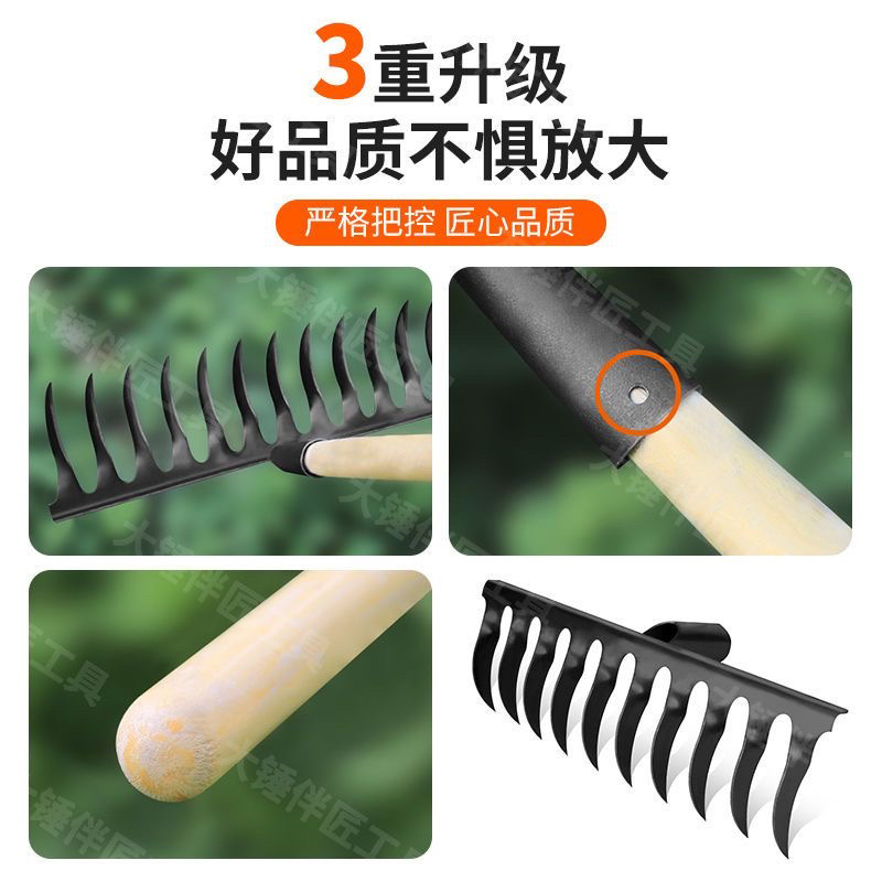 农用耙子松土翻地多功能钉耙种菜开荒五齿七齿钉耙全钢耙
