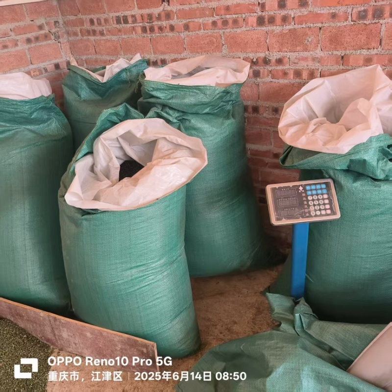 花椒青花椒去籽青花椒产地直供一手货源欢迎咨询