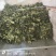 花椒青花椒去籽青花椒产地直供一手货源欢迎咨询