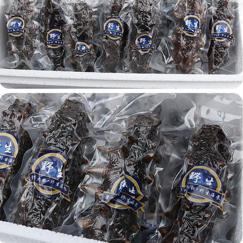 大连海参/即食海参/刺参/品质好对接全国高端送礼欢迎