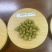 石斛霍山铁皮石斛枫斗新品种大量供应规格齐全，量大从优