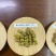 安徽霍山铁皮石斛枫斗老品种大量供应，x规格齐全