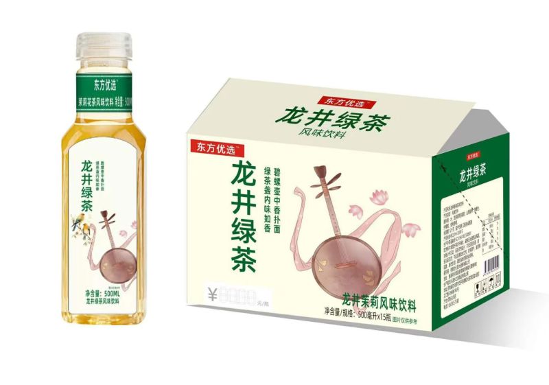 茉莉花茶