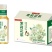 茉莉花茶