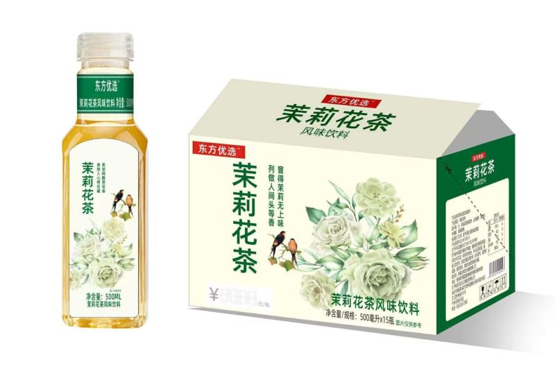茉莉花茶