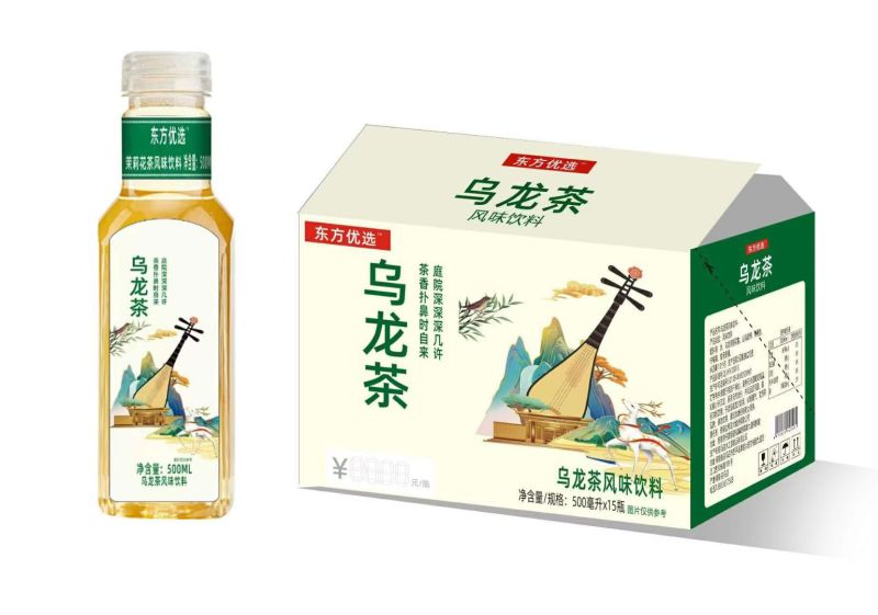 茉莉花茶