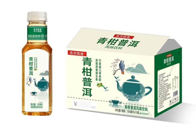 茉莉花茶