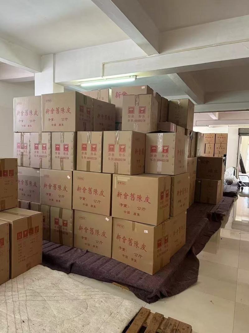 10年老树陈皮基地直发全国包邮售后无忧