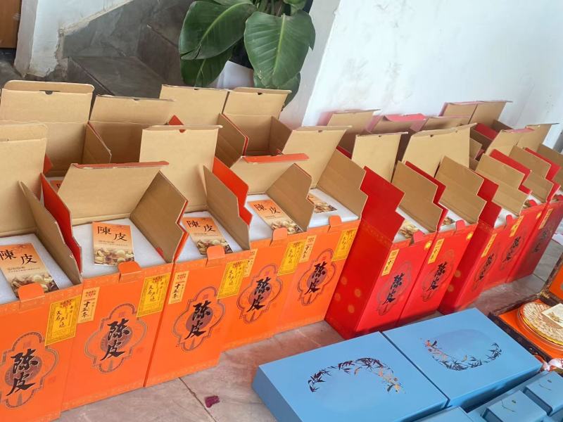 10年老树陈皮基地直发全国包邮售后无忧