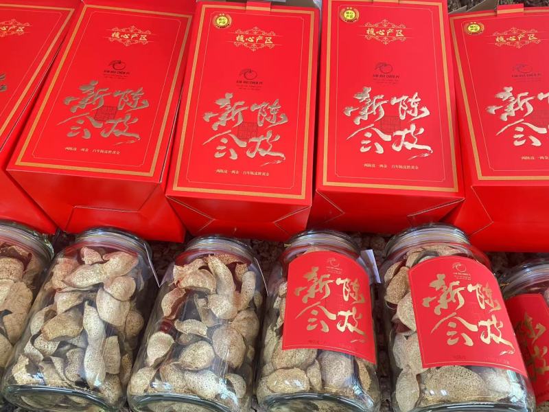 10年老树陈皮基地直发全国包邮售后无忧