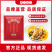 鼎烹世家4.0鸡精，1kg调味料，代替味精，商用厨房提鲜