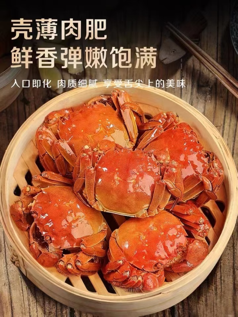 盘锦河蟹，产地直发各种规格，大量批发一手货源直供餐饮电商