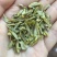 霍山铁皮石斛黄金片纯手工，支持一件代发量大从优