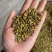 安徽霍山铁皮石斛边角料对接，量大从优，可打粉