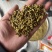 安徽霍山铁皮石斛边角料对接，量大从优，可打粉