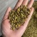 安徽霍山铁皮石斛边角料对接，量大从优，可打粉