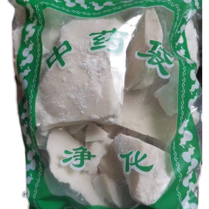 饴糖1公斤中药药用中药材饴糖正品中药材饴糖入药老式贻糖