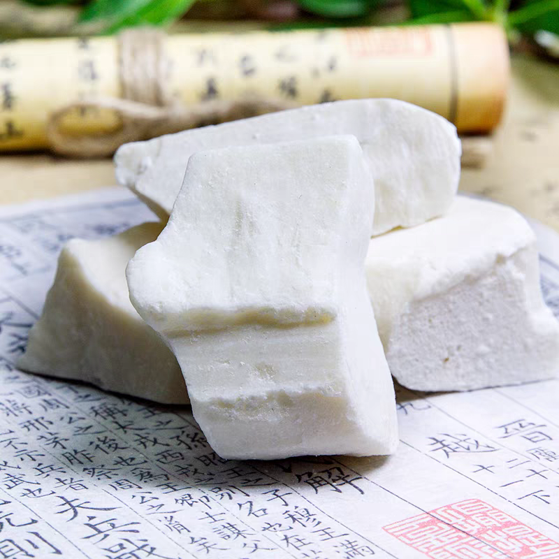 饴糖1公斤中药药用中药材饴糖正品中药材饴糖入药老式贻糖
