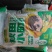 黑龙江金稻精粮珍珠米