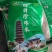 黑龙江金稻精粮珍珠米